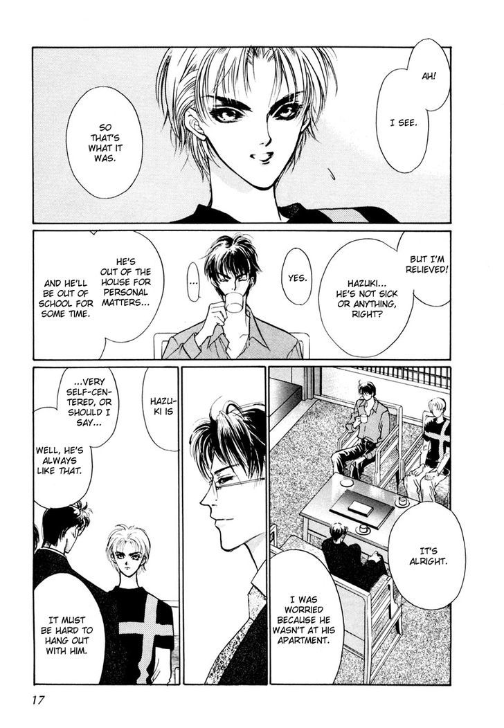 Genwaku no Kodou Chapter 11 page 13 - Chapter 11