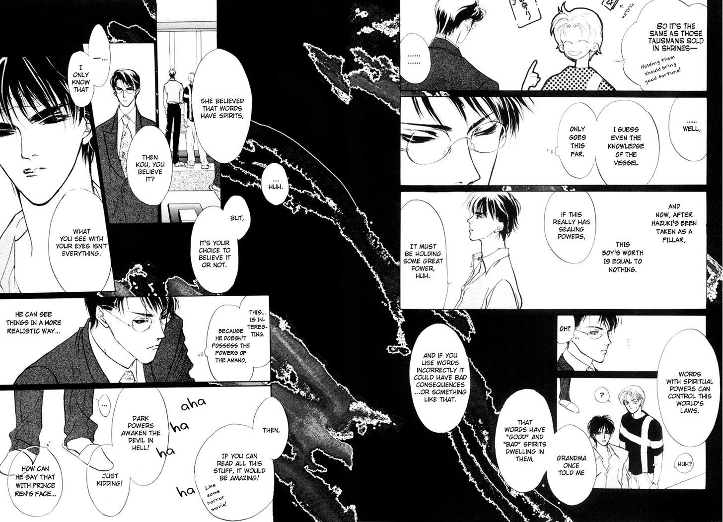 Genwaku no Kodou Chapter 11 page 20 - Chapter 11