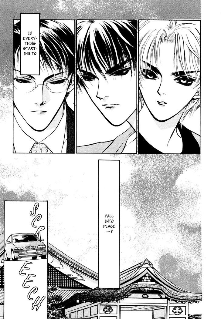 Genwaku no Kodou Chapter 11 page 26 - Chapter 11