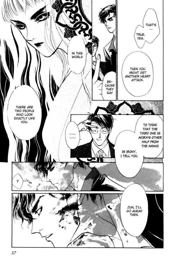 Genwaku no Kodou Chapter 11 page 31 - Chapter 11