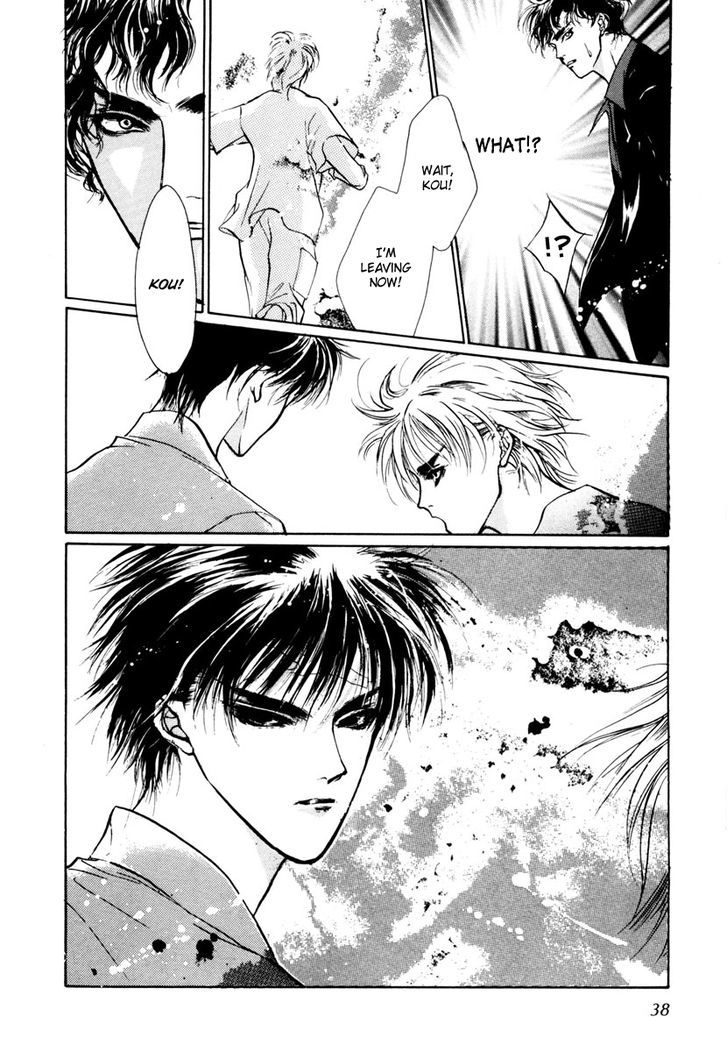 Genwaku no Kodou Chapter 11 page 32 - Chapter 11
