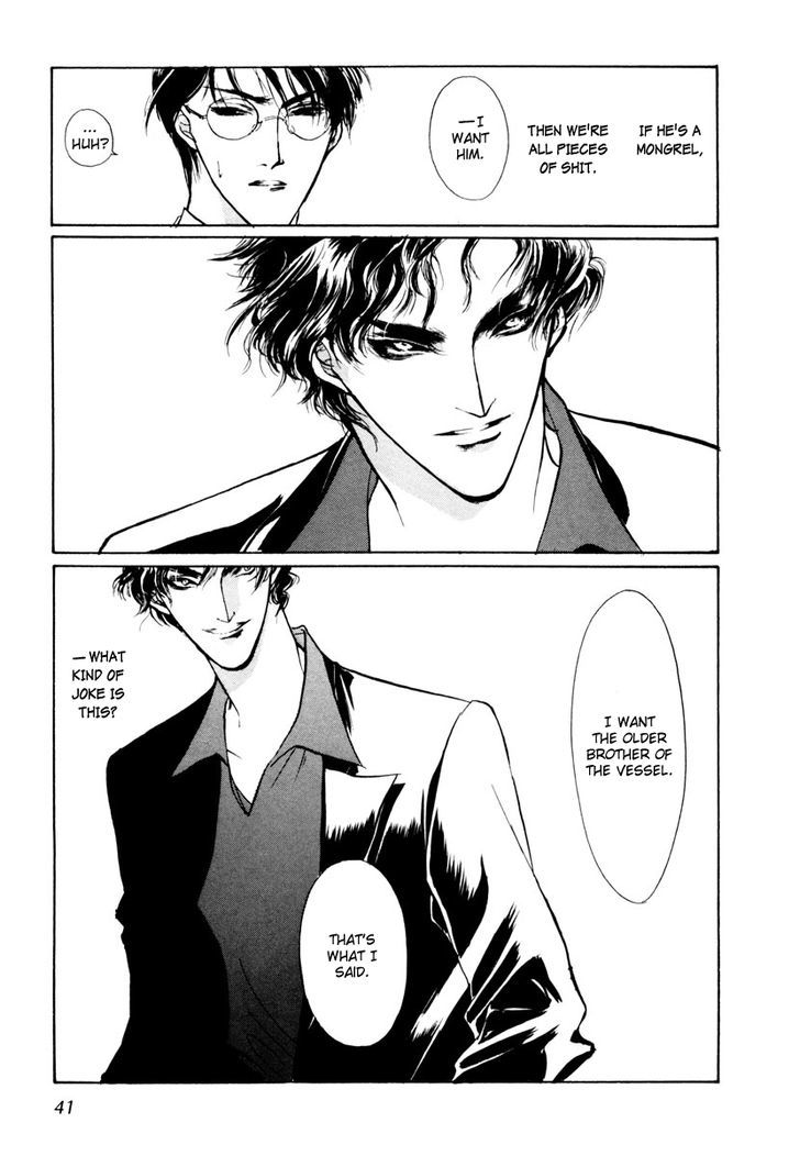 Genwaku no Kodou Chapter 11 page 35 - Chapter 11