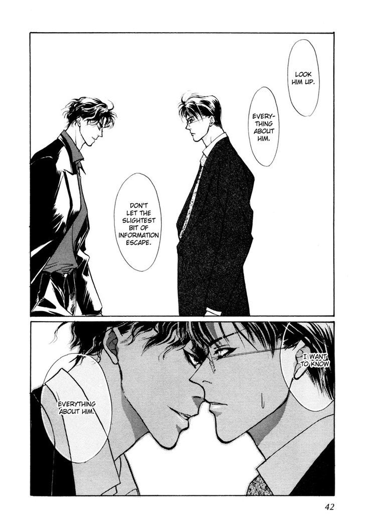 Genwaku no Kodou Chapter 11 page 36 - Chapter 11