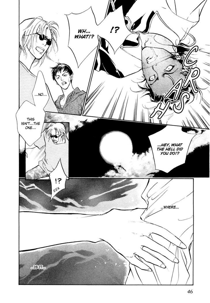 Genwaku no Kodou Chapter 11 page 40 - Chapter 11