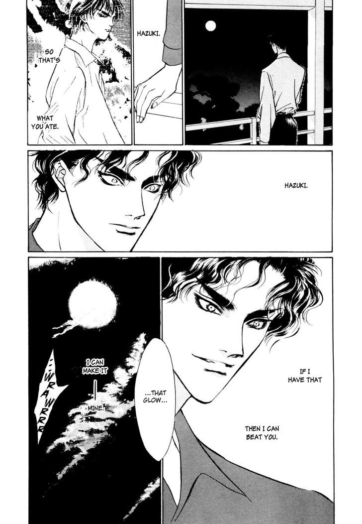 Genwaku no Kodou Chapter 11 page 42 - Chapter 11