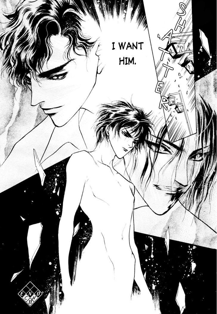 Genwaku no Kodou Chapter 11 page 44 - Chapter 11