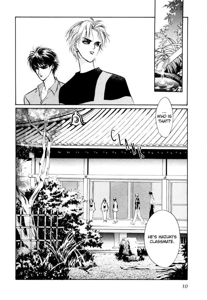 Genwaku no Kodou Chapter 11 page 6 - Chapter 11