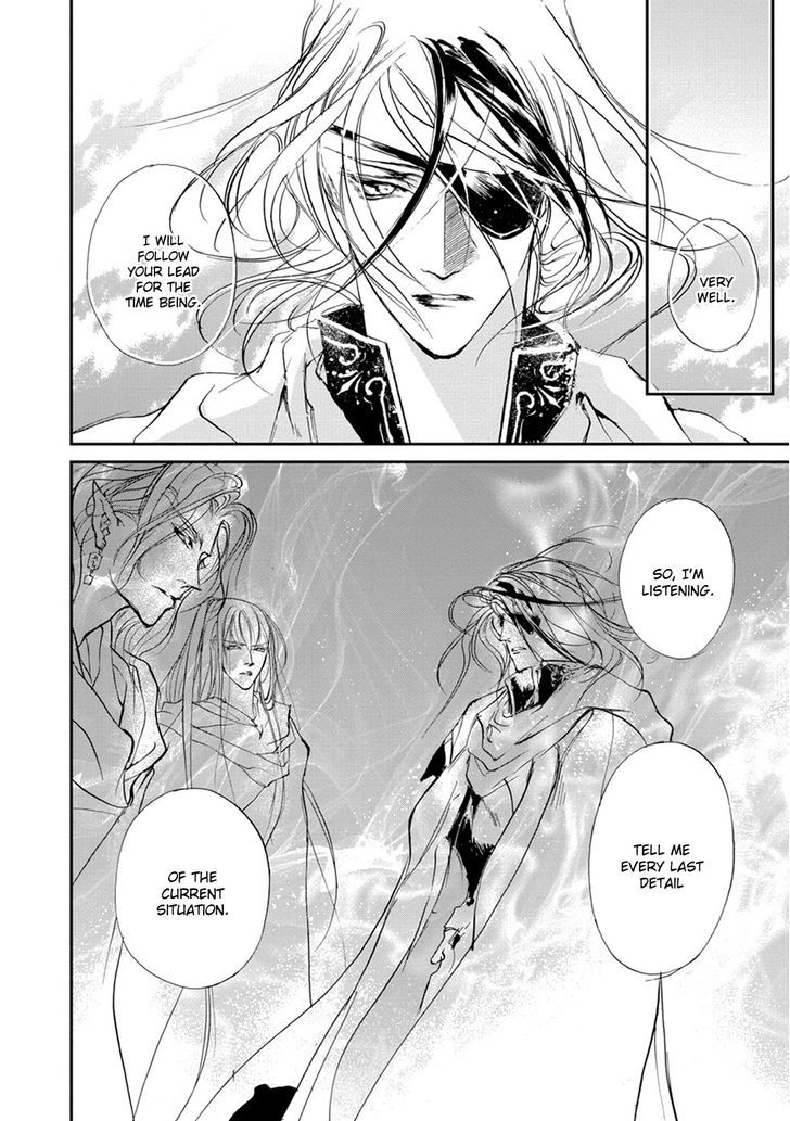 Genwaku no Kodou Chapter 110 page 19 - Chapter 110