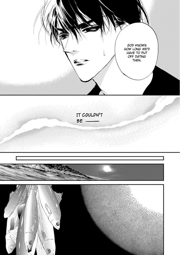 Genwaku no Kodou Chapter 110 page 24 - Chapter 110