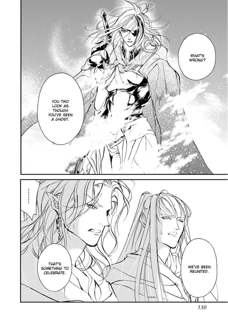 Genwaku no Kodou Chapter 110 page 3 - Chapter 110