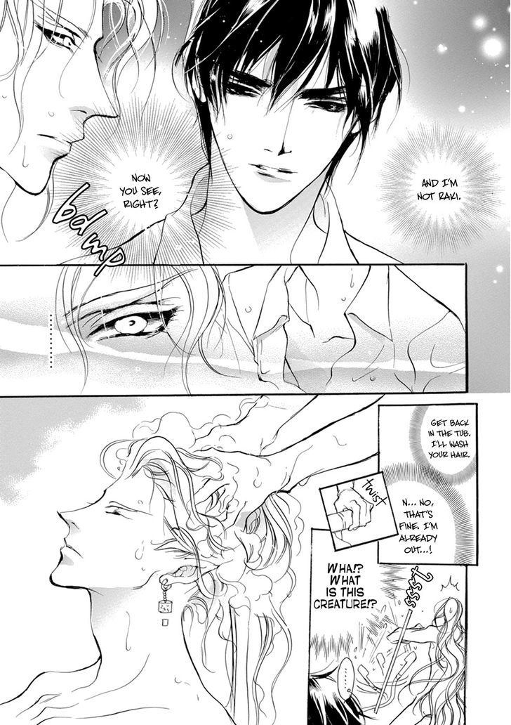 Genwaku no Kodou Chapter 110 page 40 - Chapter 110