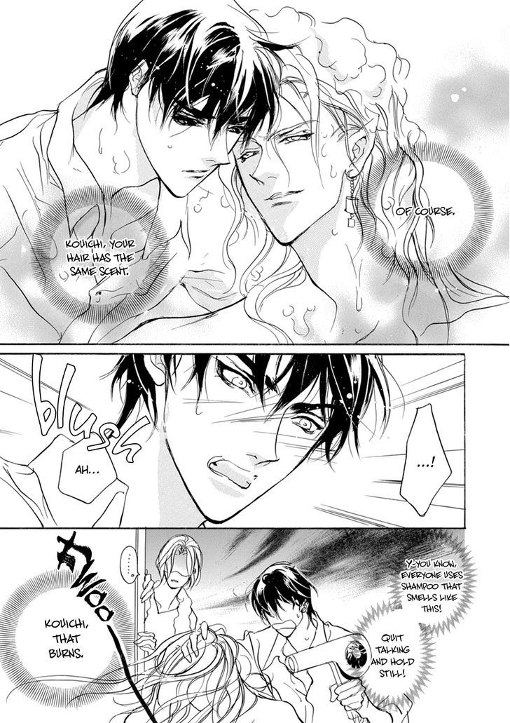 Genwaku no Kodou Chapter 110 page 42 - Chapter 110