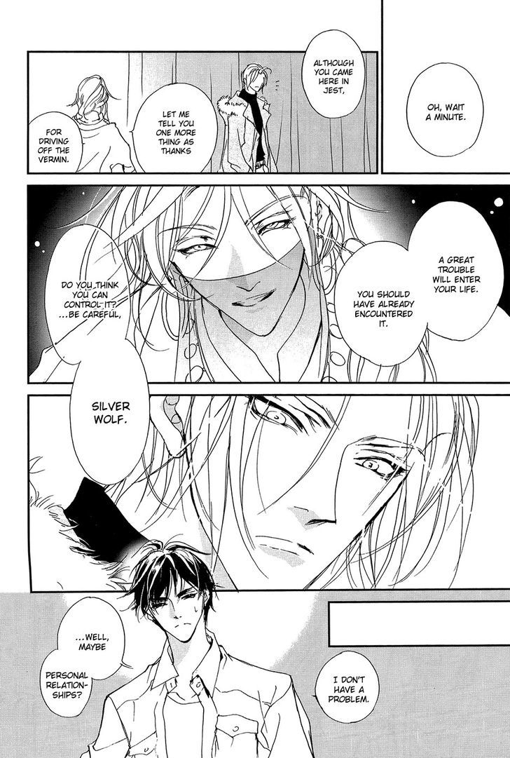 Genwaku no Kodou Chapter 110 page 58 - Chapter 110