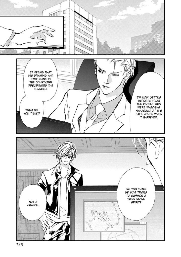 Genwaku no Kodou Chapter 110 page 8 - Chapter 110