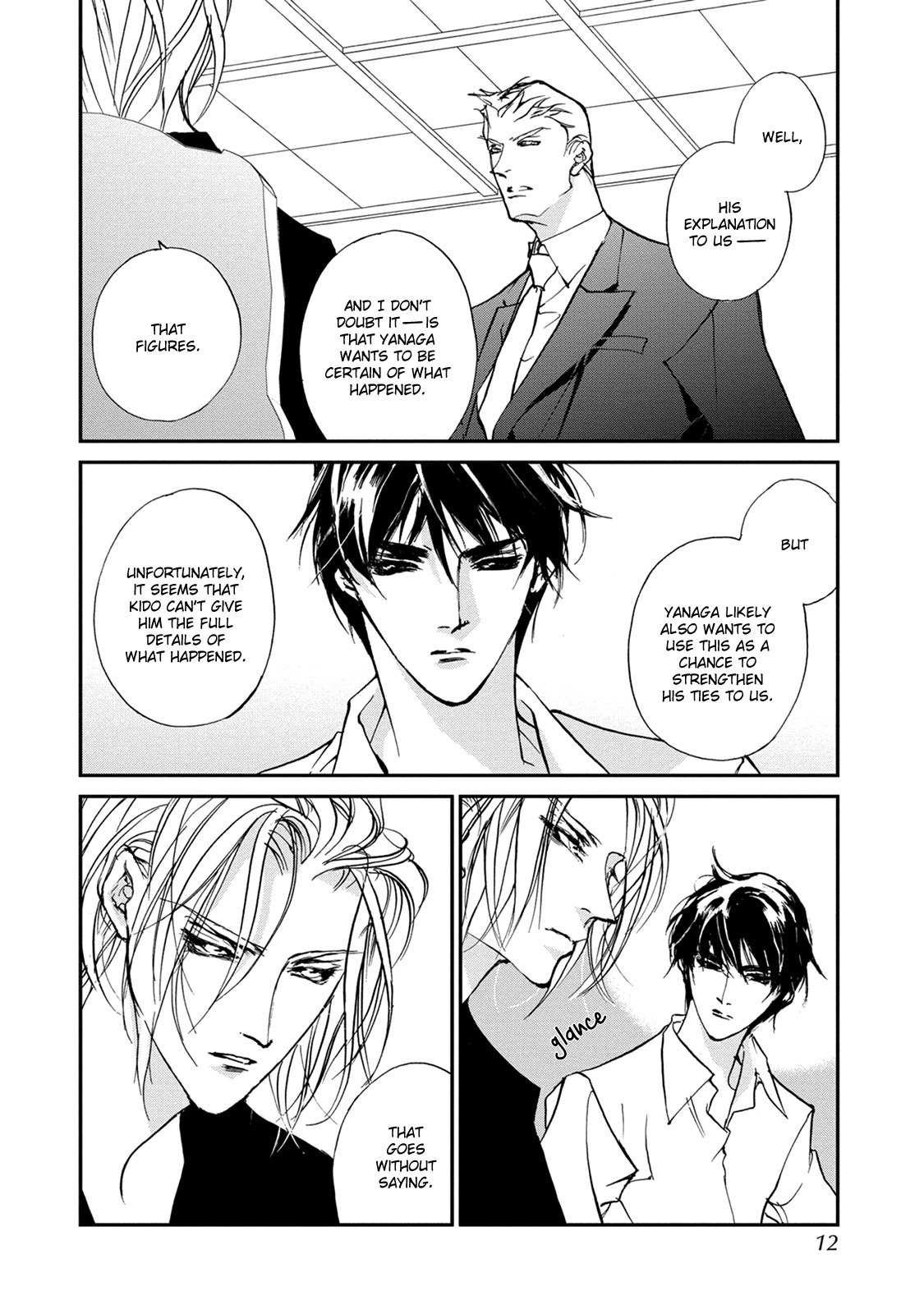 Genwaku no Kodou Chapter 111 page 10 - Chapter 111