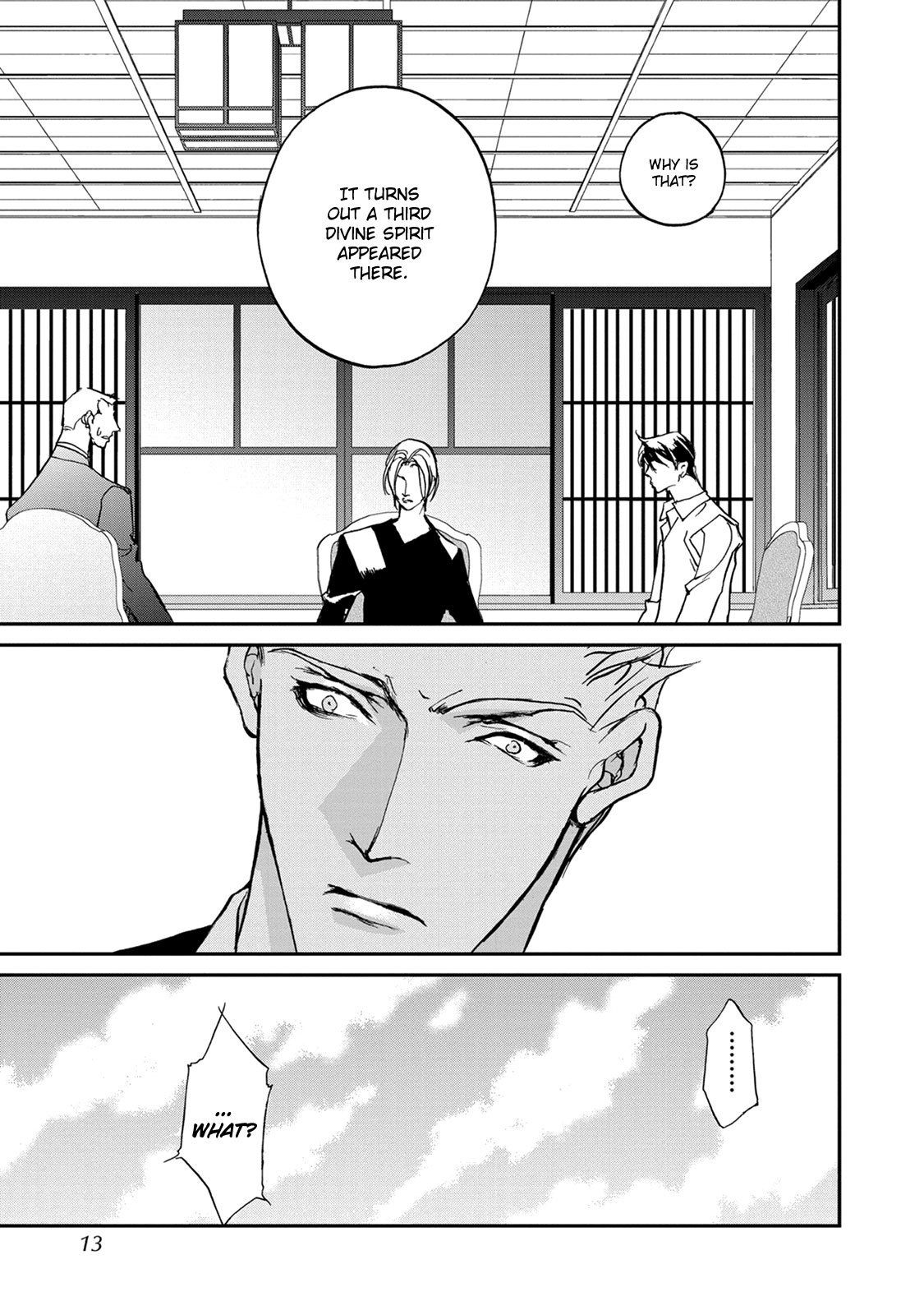 Genwaku no Kodou Chapter 111 page 11 - Chapter 111