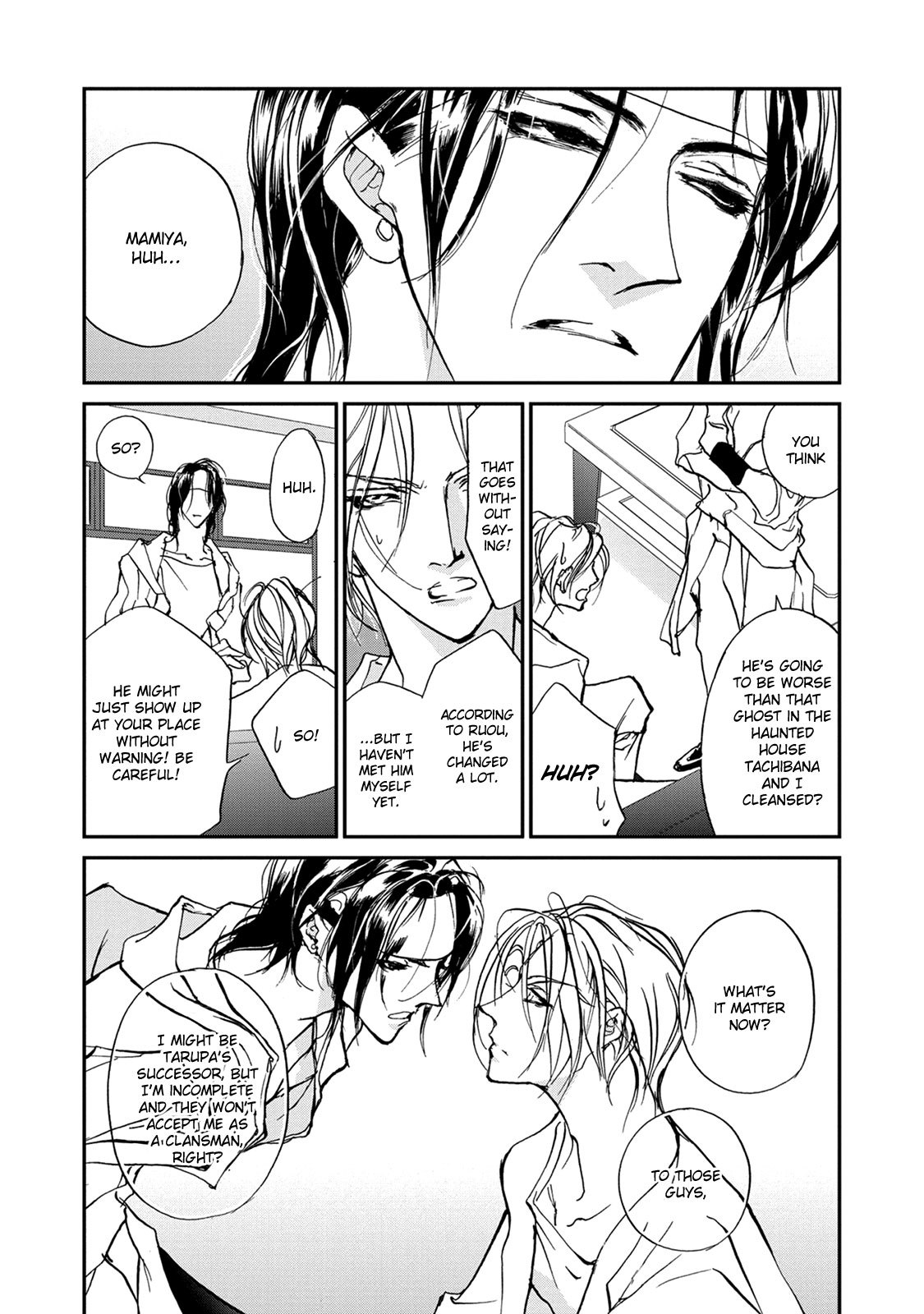 Genwaku no Kodou Chapter 111 page 13 - Chapter 111