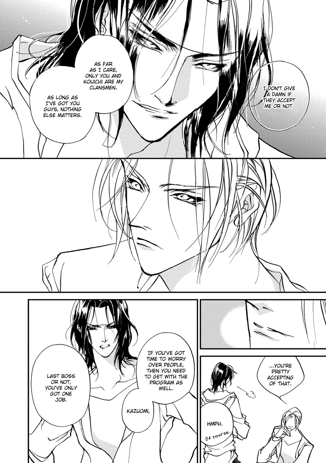 Genwaku no Kodou Chapter 111 page 14 - Chapter 111