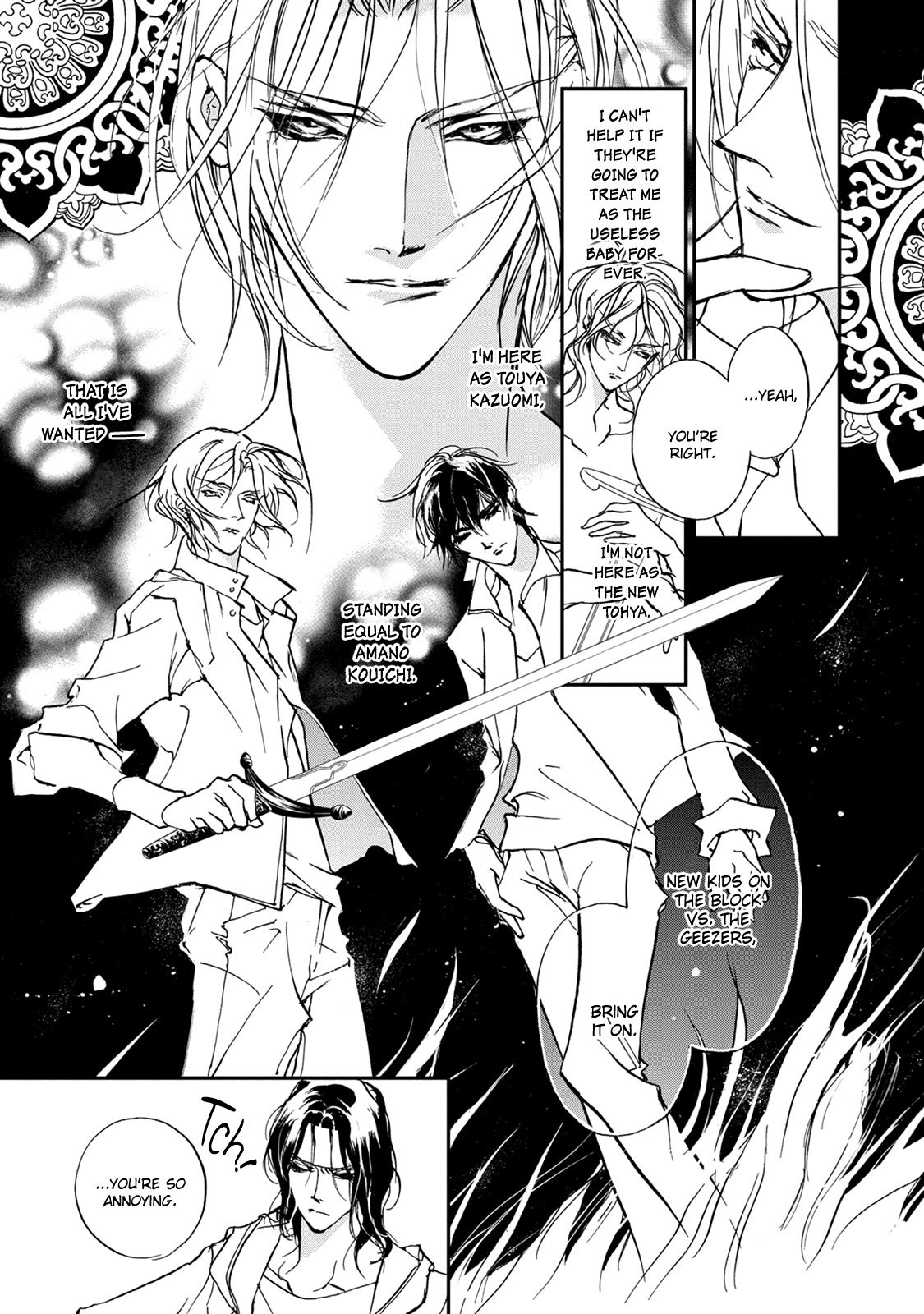 Genwaku no Kodou Chapter 111 page 15 - Chapter 111