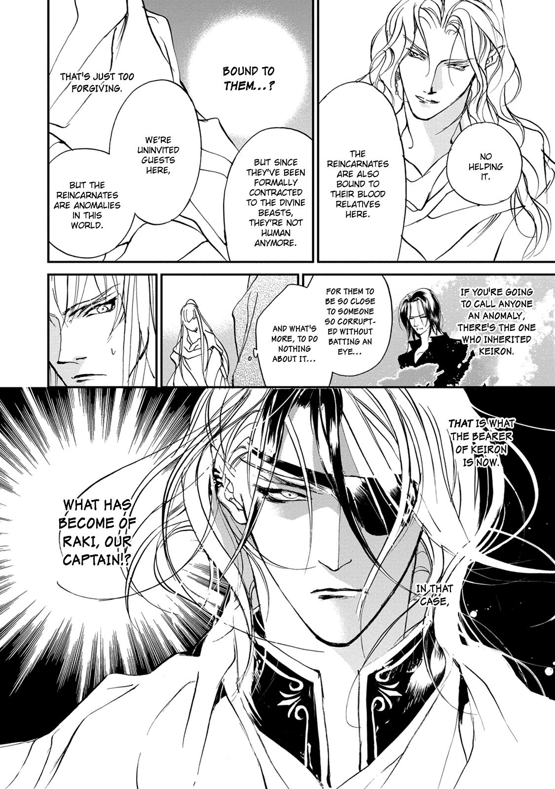 Genwaku no Kodou Chapter 111 page 18 - Chapter 111