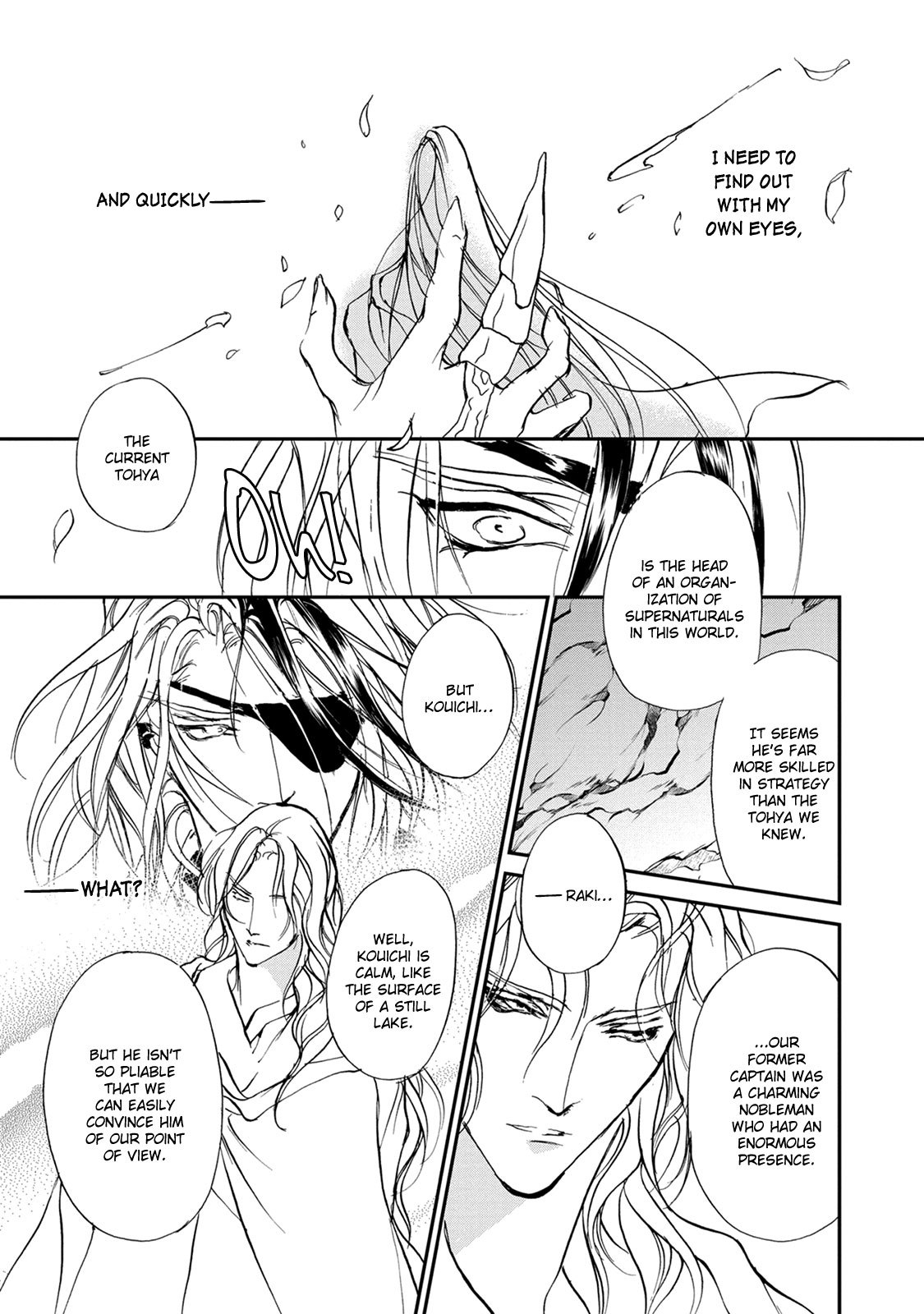Genwaku no Kodou Chapter 111 page 19 - Chapter 111