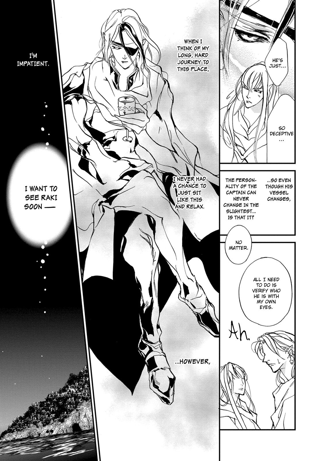 Genwaku no Kodou Chapter 111 page 21 - Chapter 111
