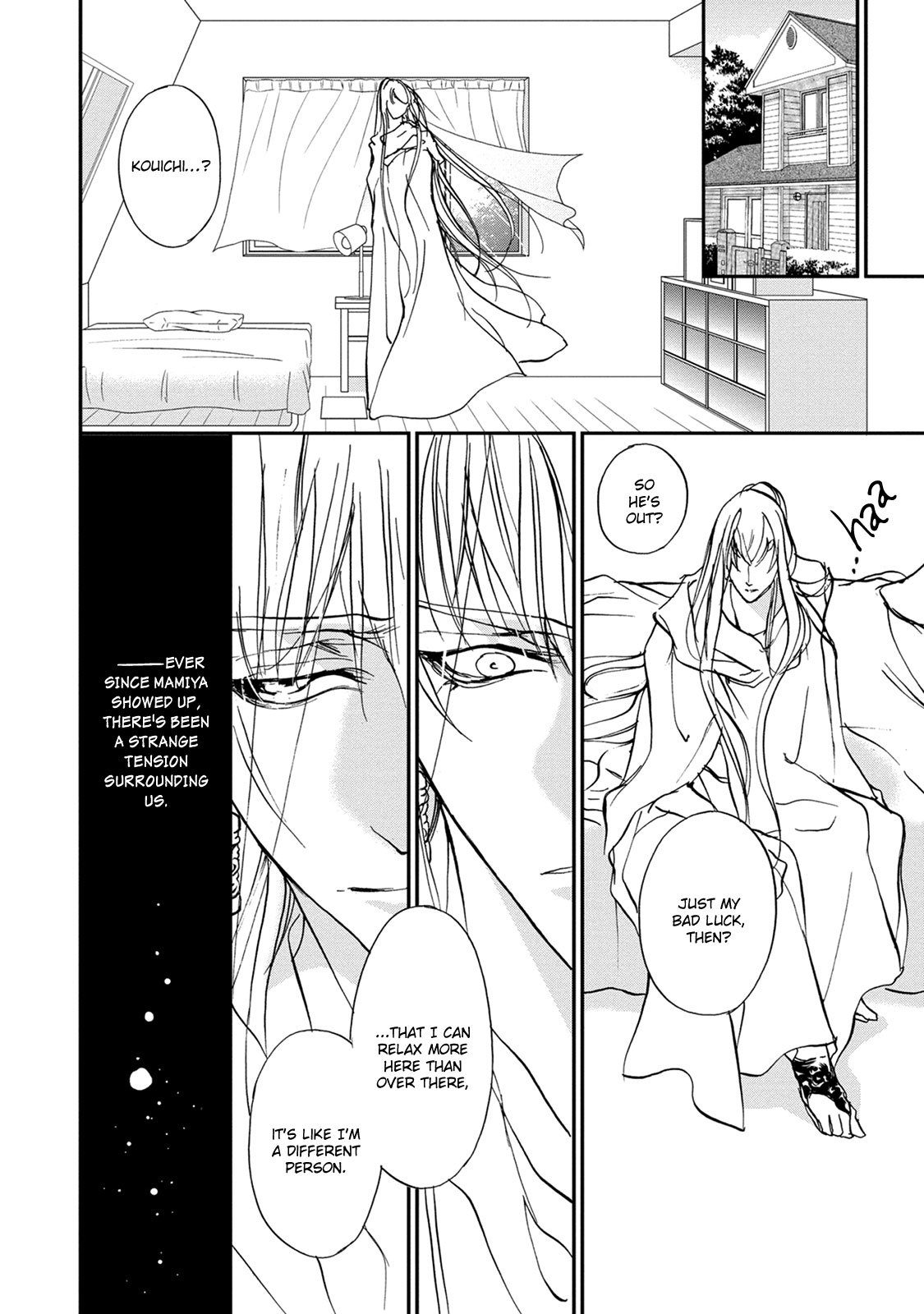 Genwaku no Kodou Chapter 111 page 22 - Chapter 111
