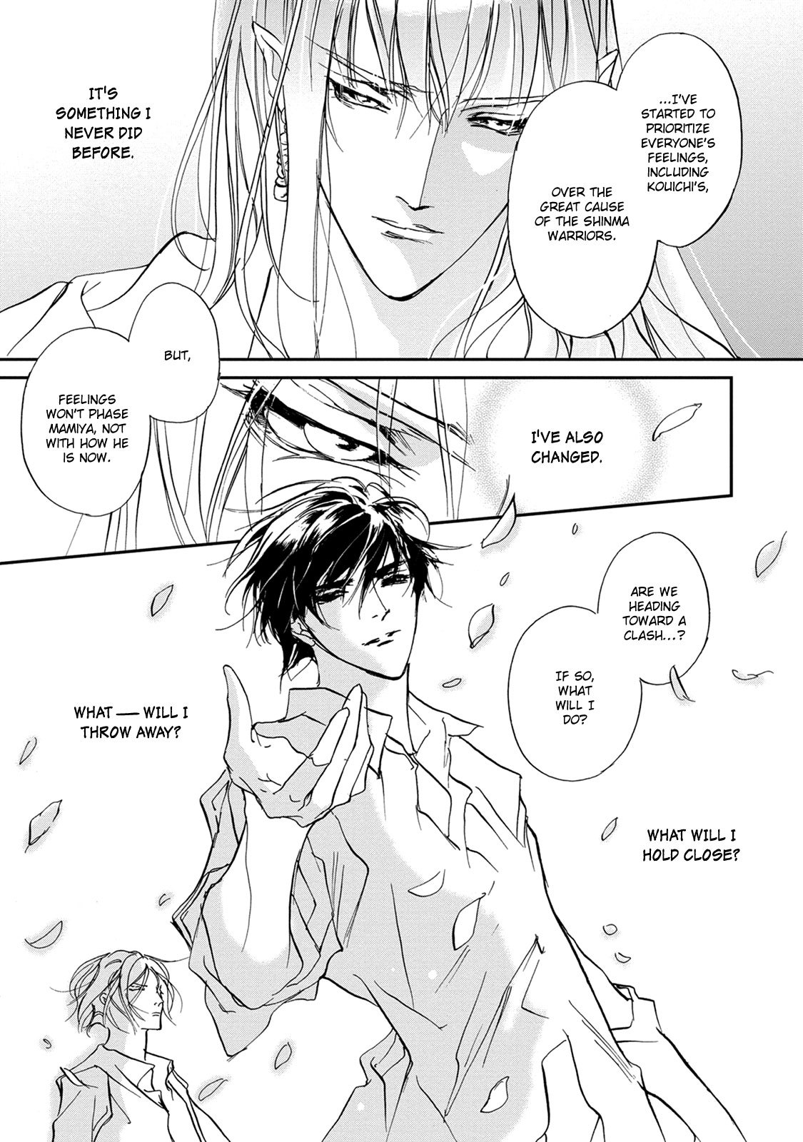 Genwaku no Kodou Chapter 111 page 25 - Chapter 111