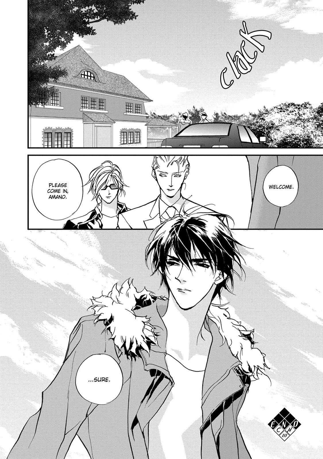 Genwaku no Kodou Chapter 111 page 26 - Chapter 111