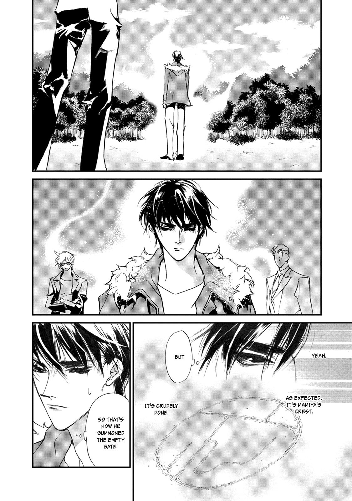 Genwaku no Kodou Chapter 112 page 11 - Chapter 112