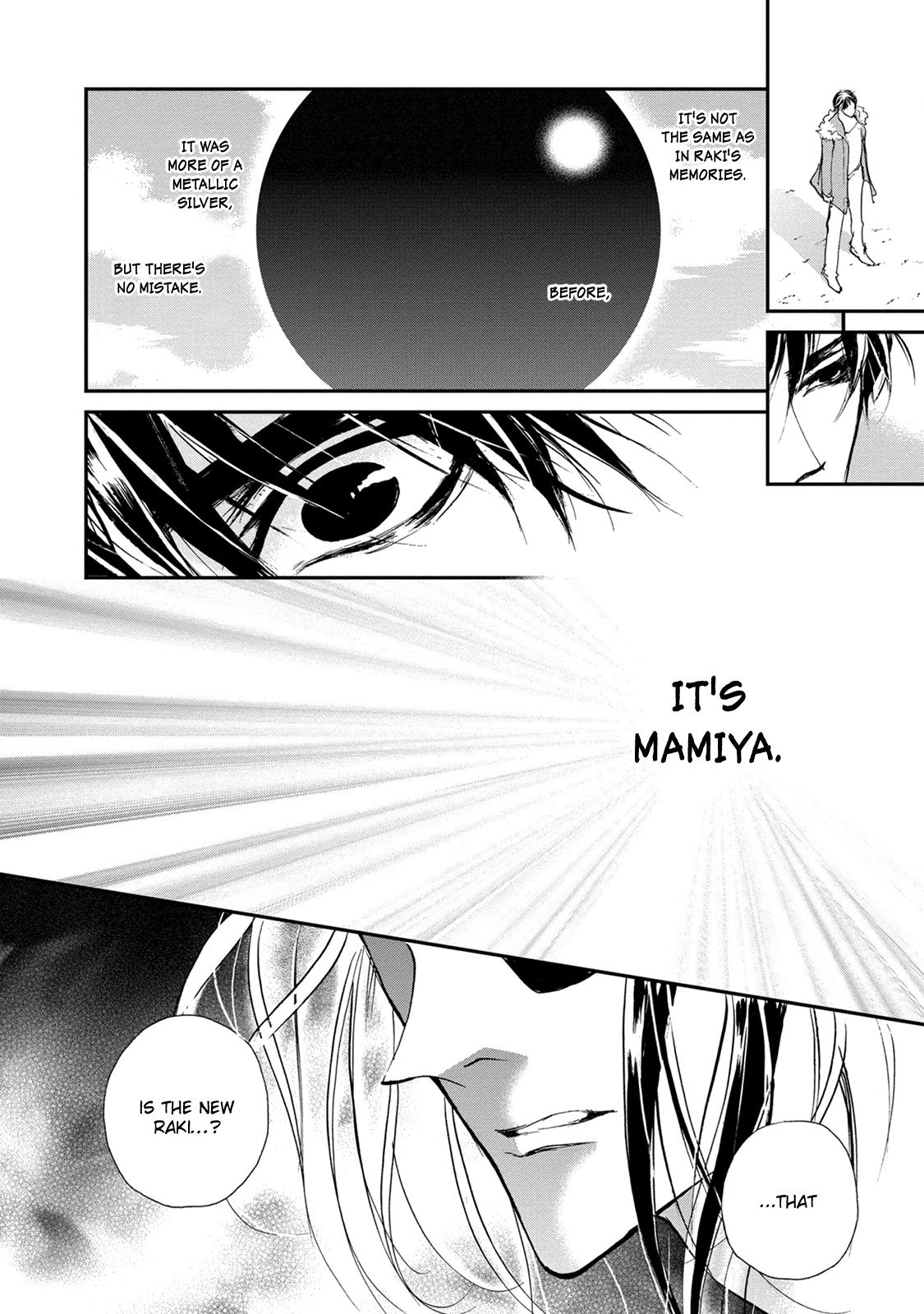 Genwaku no Kodou Chapter 112 page 14 - Chapter 112