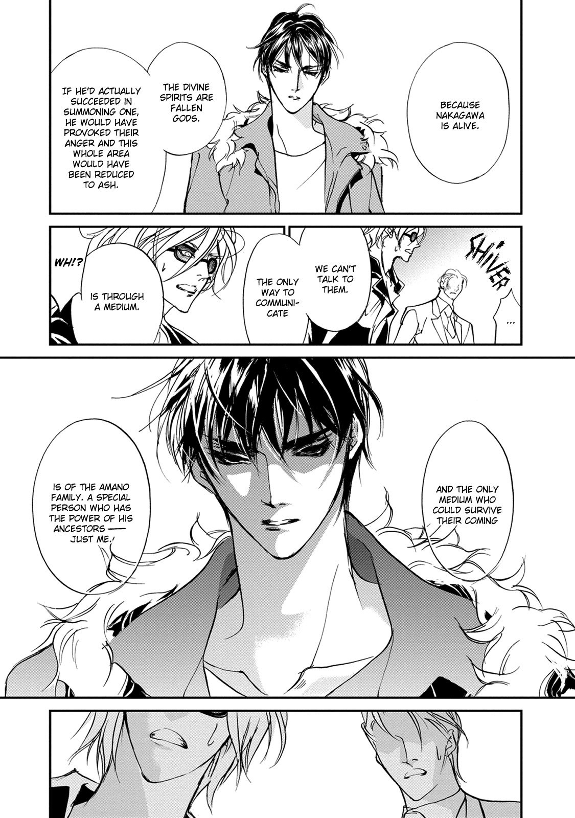 Genwaku no Kodou Chapter 112 page 19 - Chapter 112