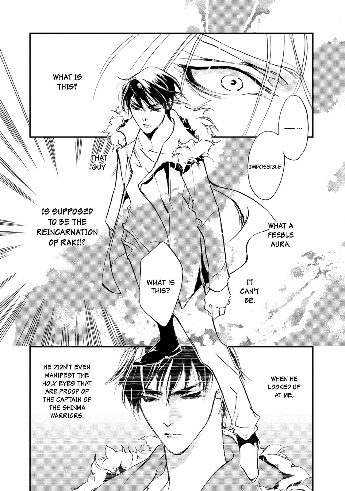 Genwaku no Kodou Chapter 112 page 21 - Chapter 112