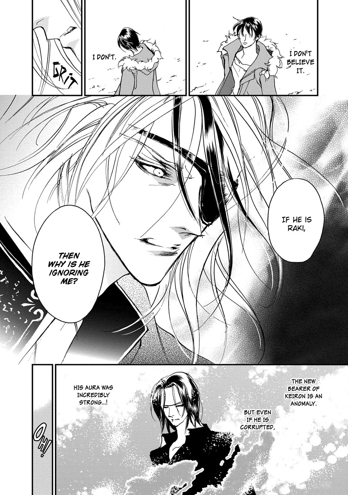 Genwaku no Kodou Chapter 112 page 22 - Chapter 112