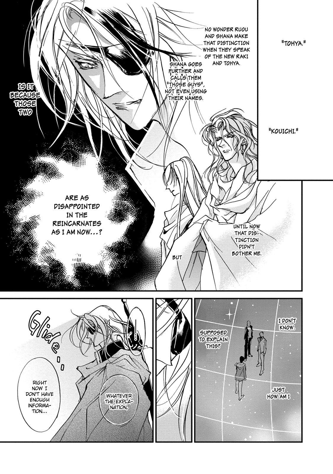 Genwaku no Kodou Chapter 112 page 23 - Chapter 112