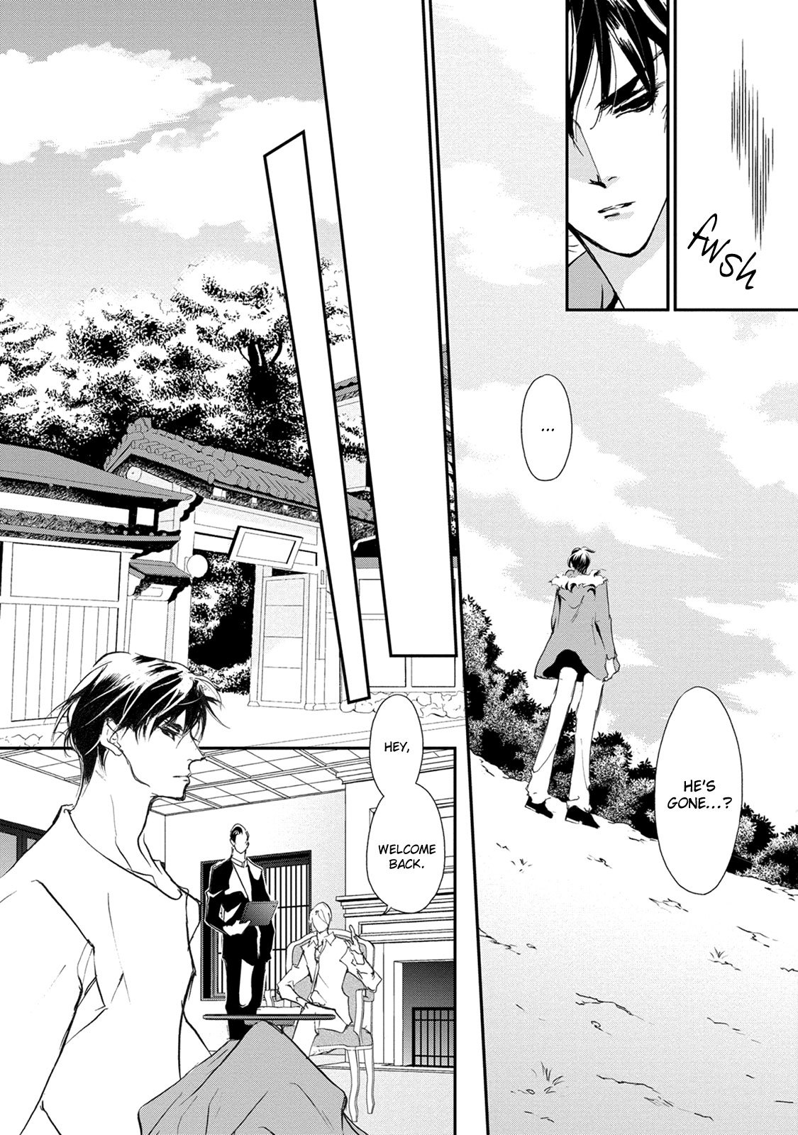 Genwaku no Kodou Chapter 112 page 24 - Chapter 112