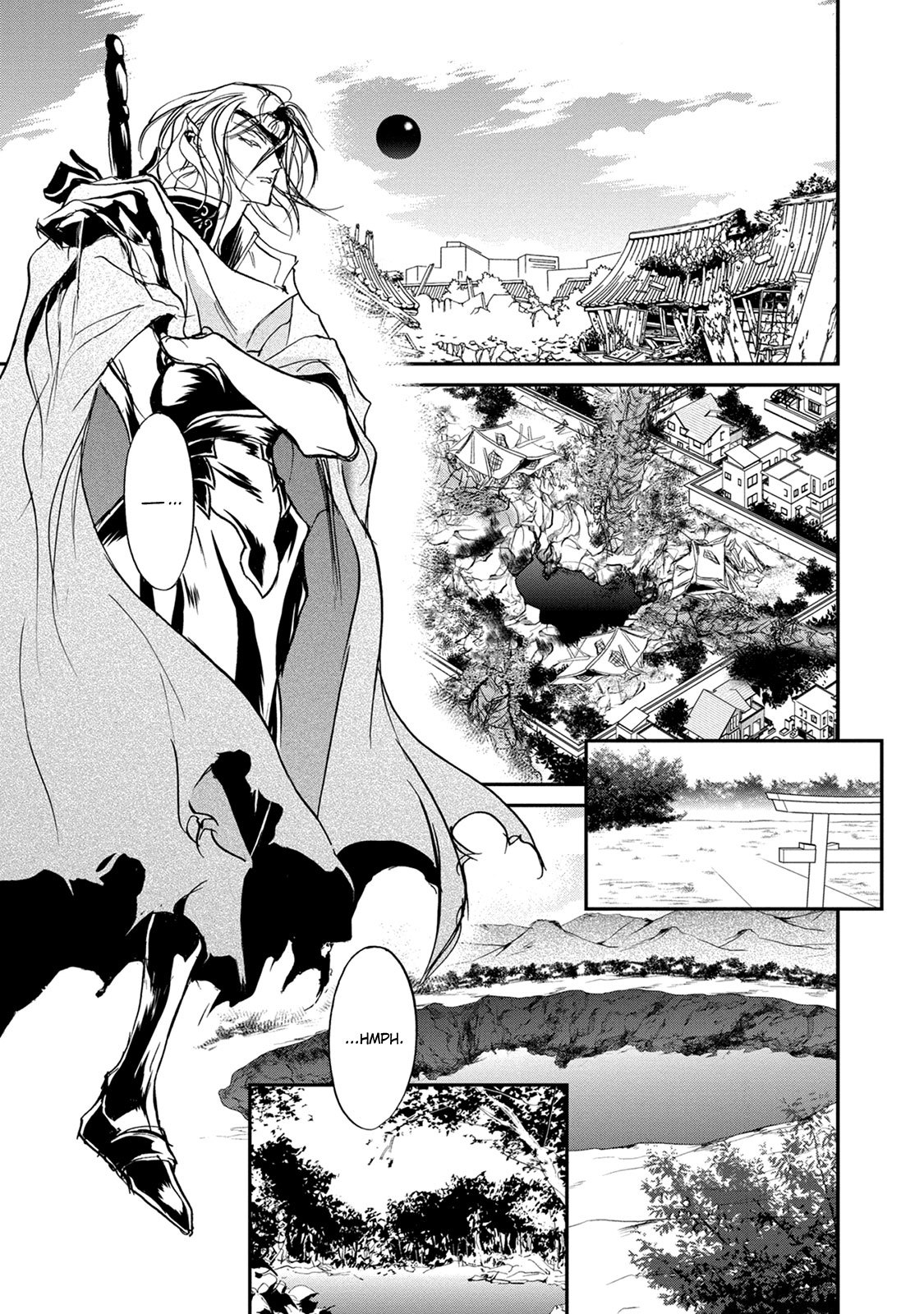 Genwaku no Kodou Chapter 112 page 8 - Chapter 112