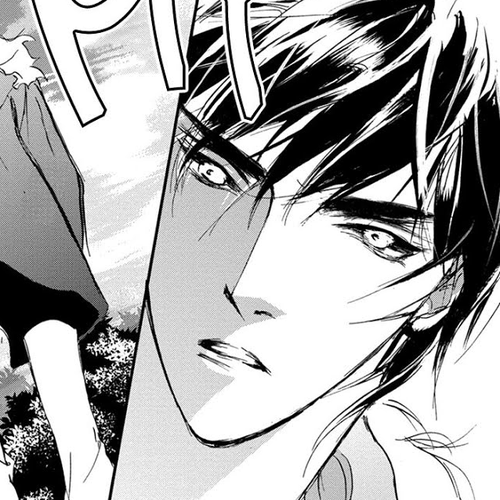 Genwaku no Kodou Chapter 112 cover