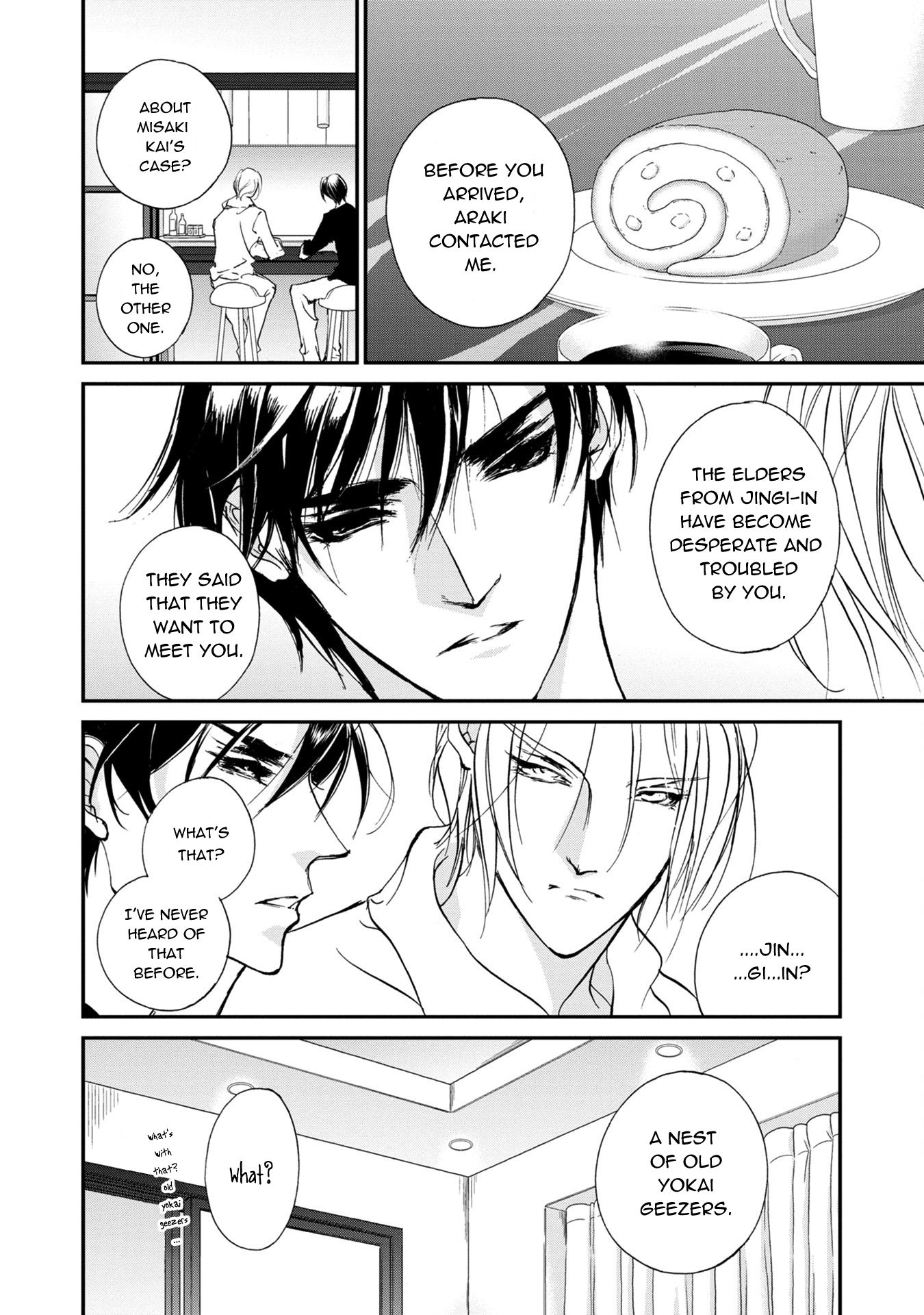 Genwaku no Kodou Chapter 113 page 10 - Chapter 113