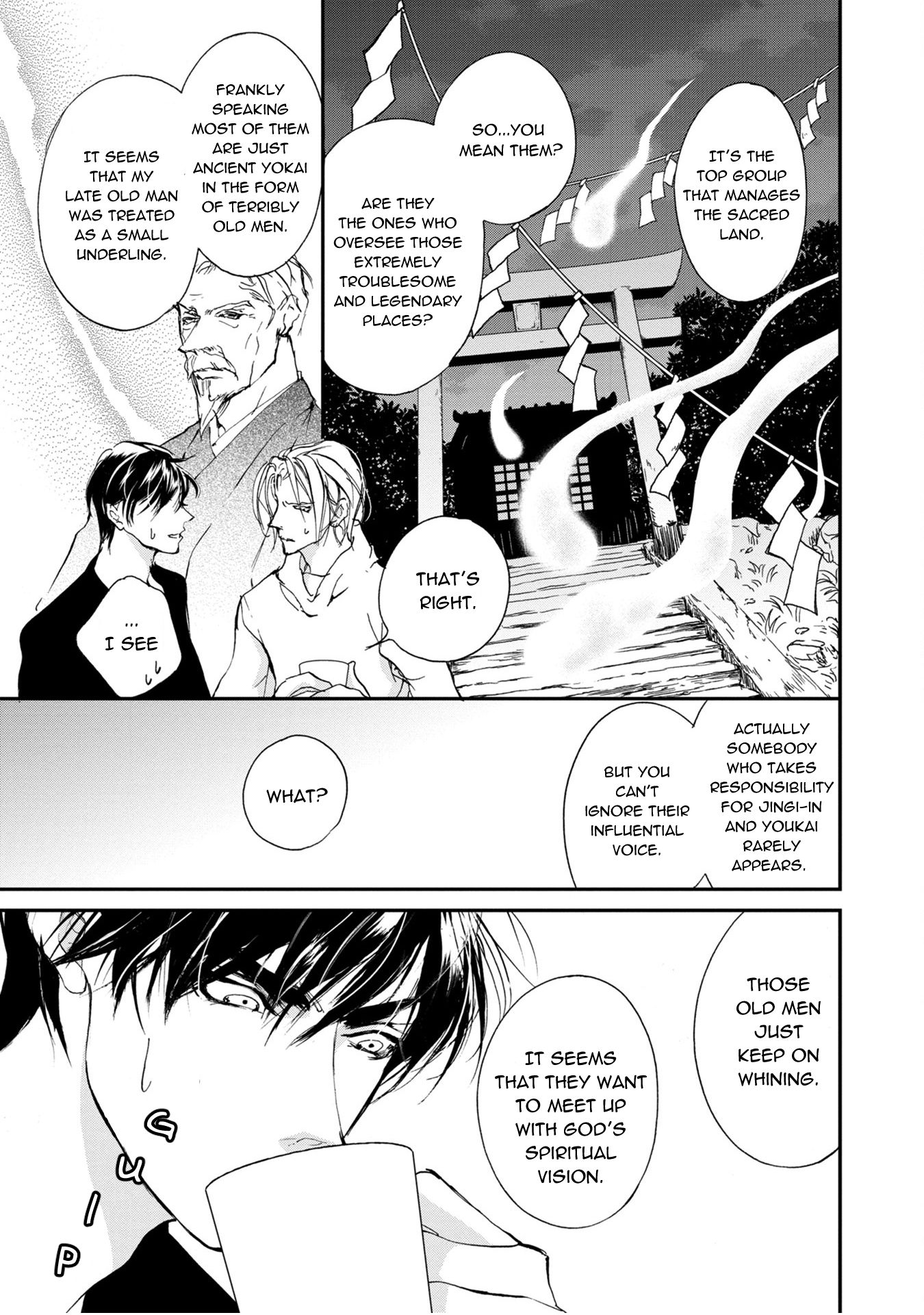 Genwaku no Kodou Chapter 113 page 11 - Chapter 113