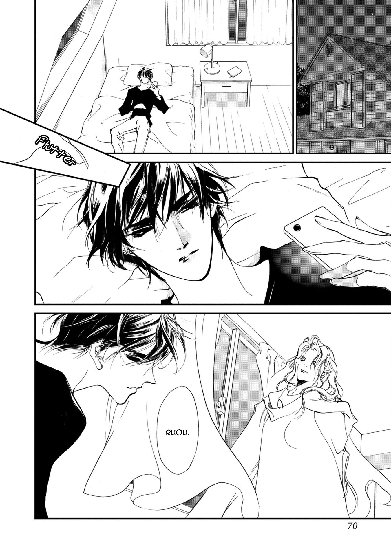 Genwaku no Kodou Chapter 113 page 14 - Chapter 113