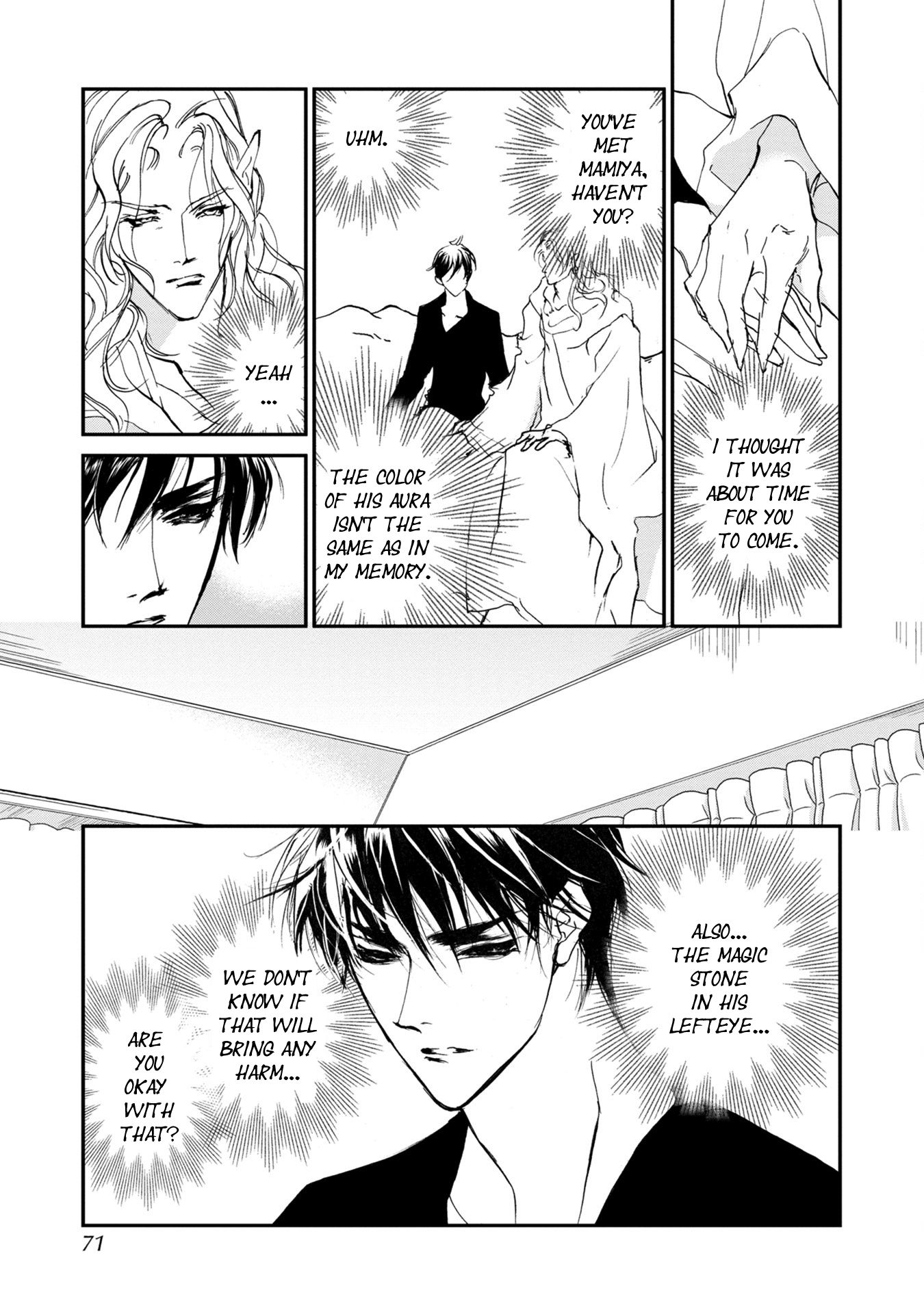 Genwaku no Kodou Chapter 113 page 15 - Chapter 113