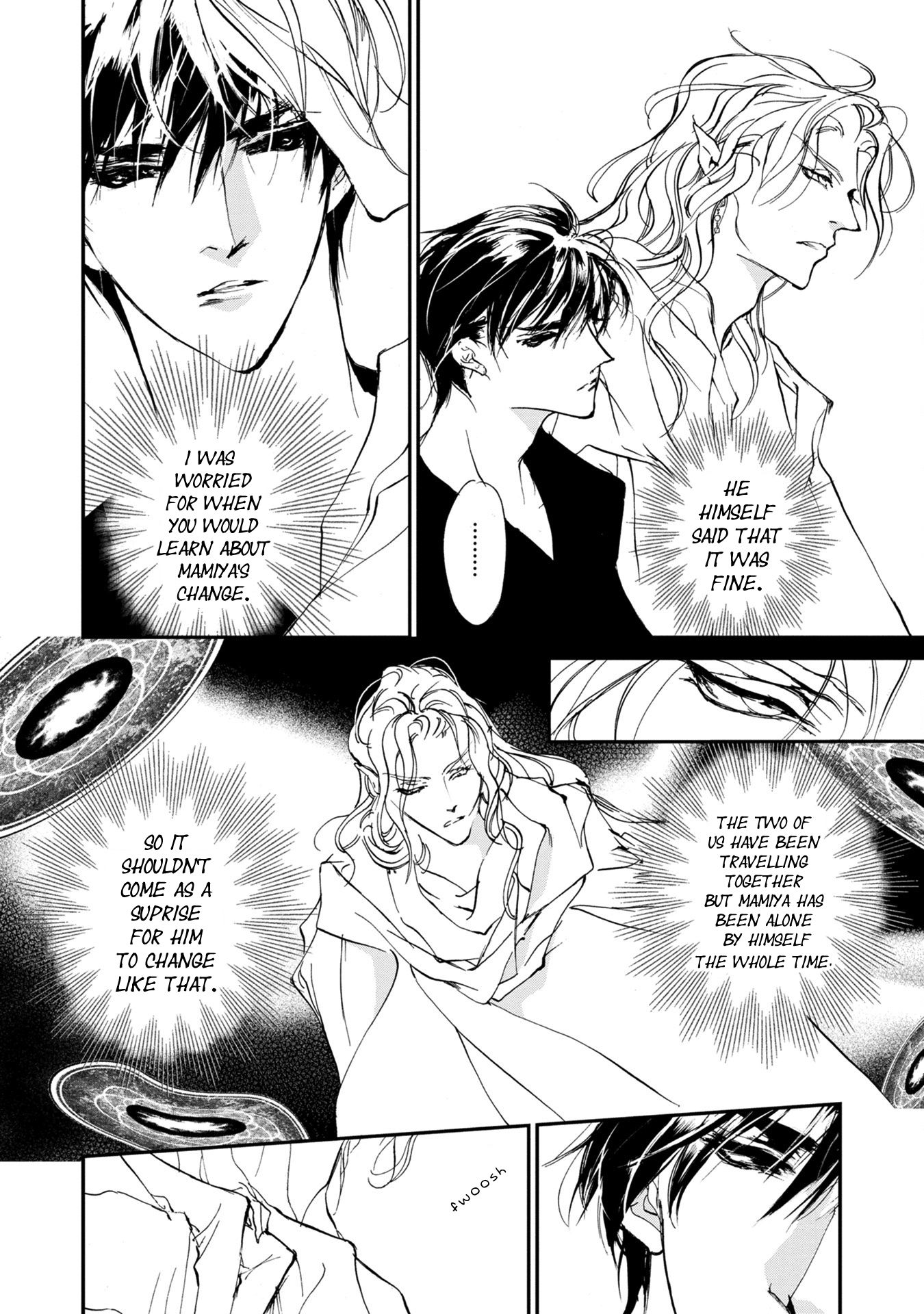 Genwaku no Kodou Chapter 113 page 16 - Chapter 113