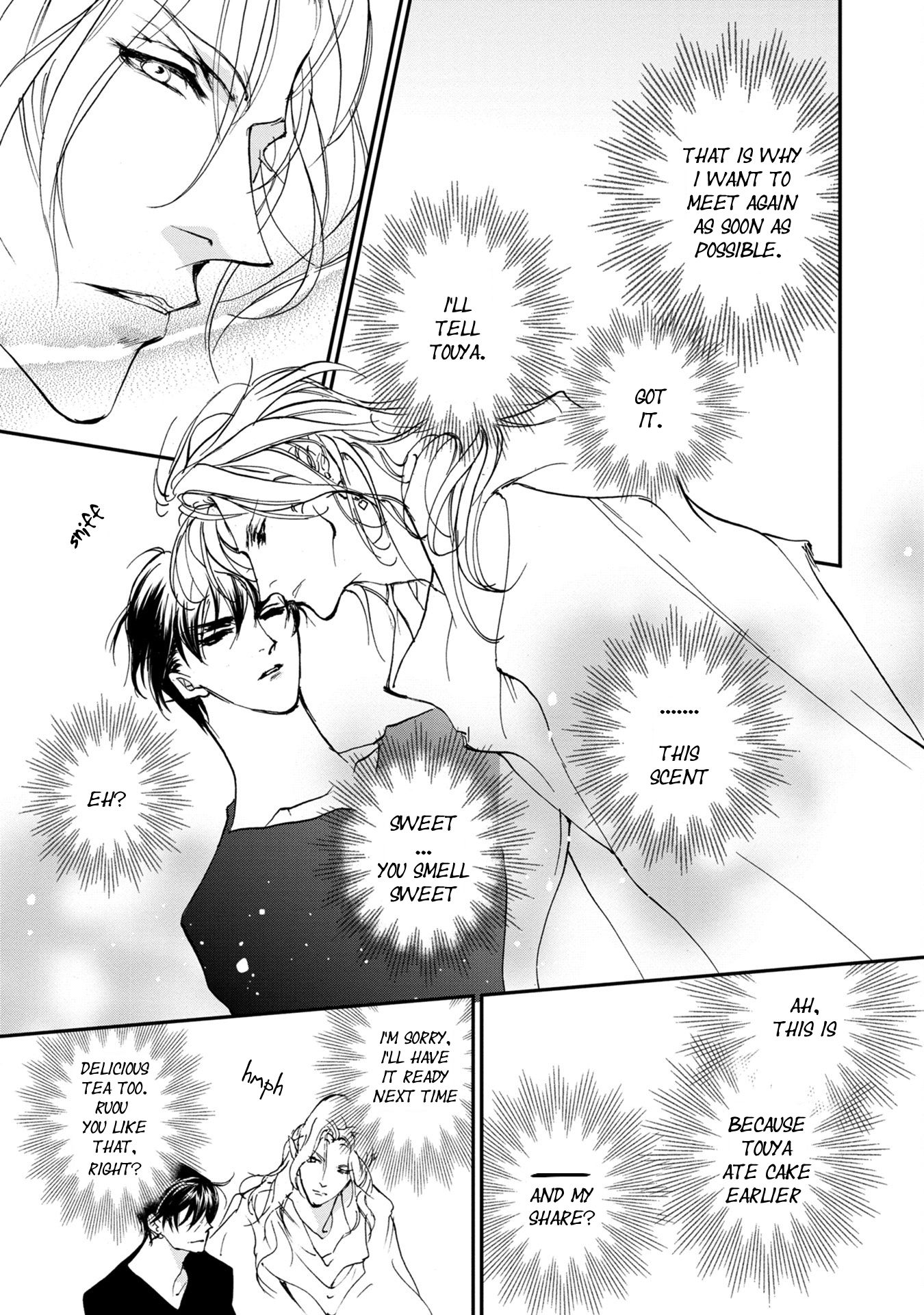Genwaku no Kodou Chapter 113 page 17 - Chapter 113