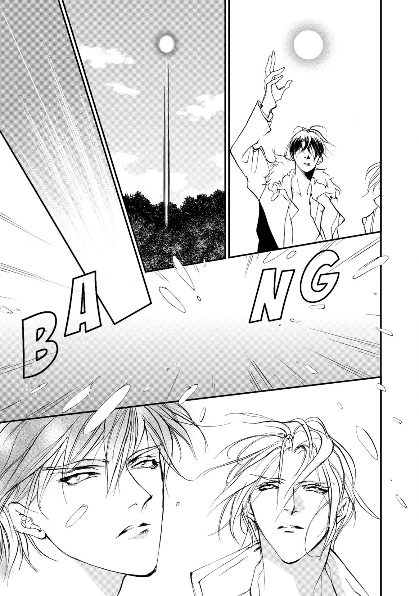 Genwaku no Kodou Chapter 113 page 23 - Chapter 113