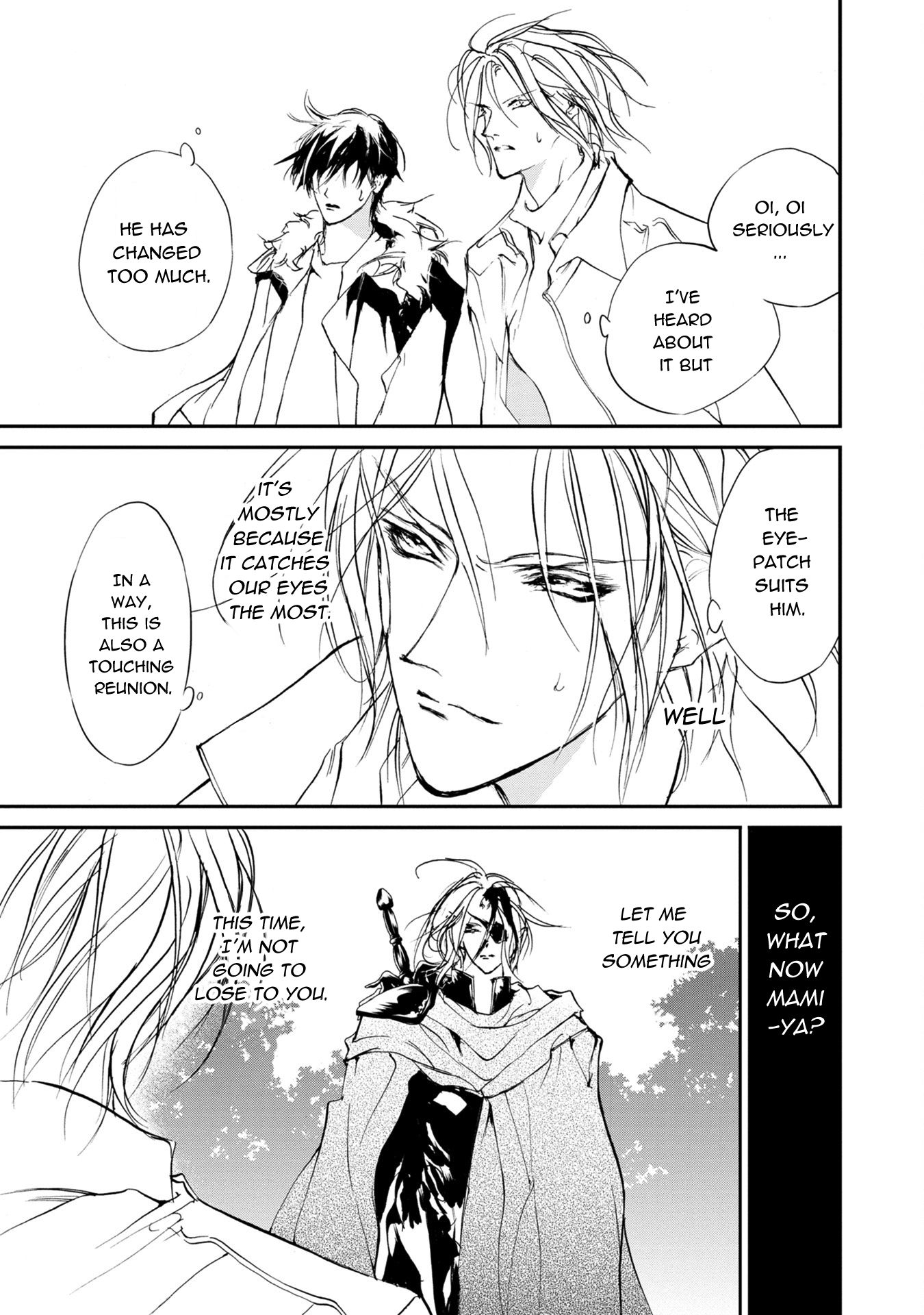 Genwaku no Kodou Chapter 113 page 27 - Chapter 113