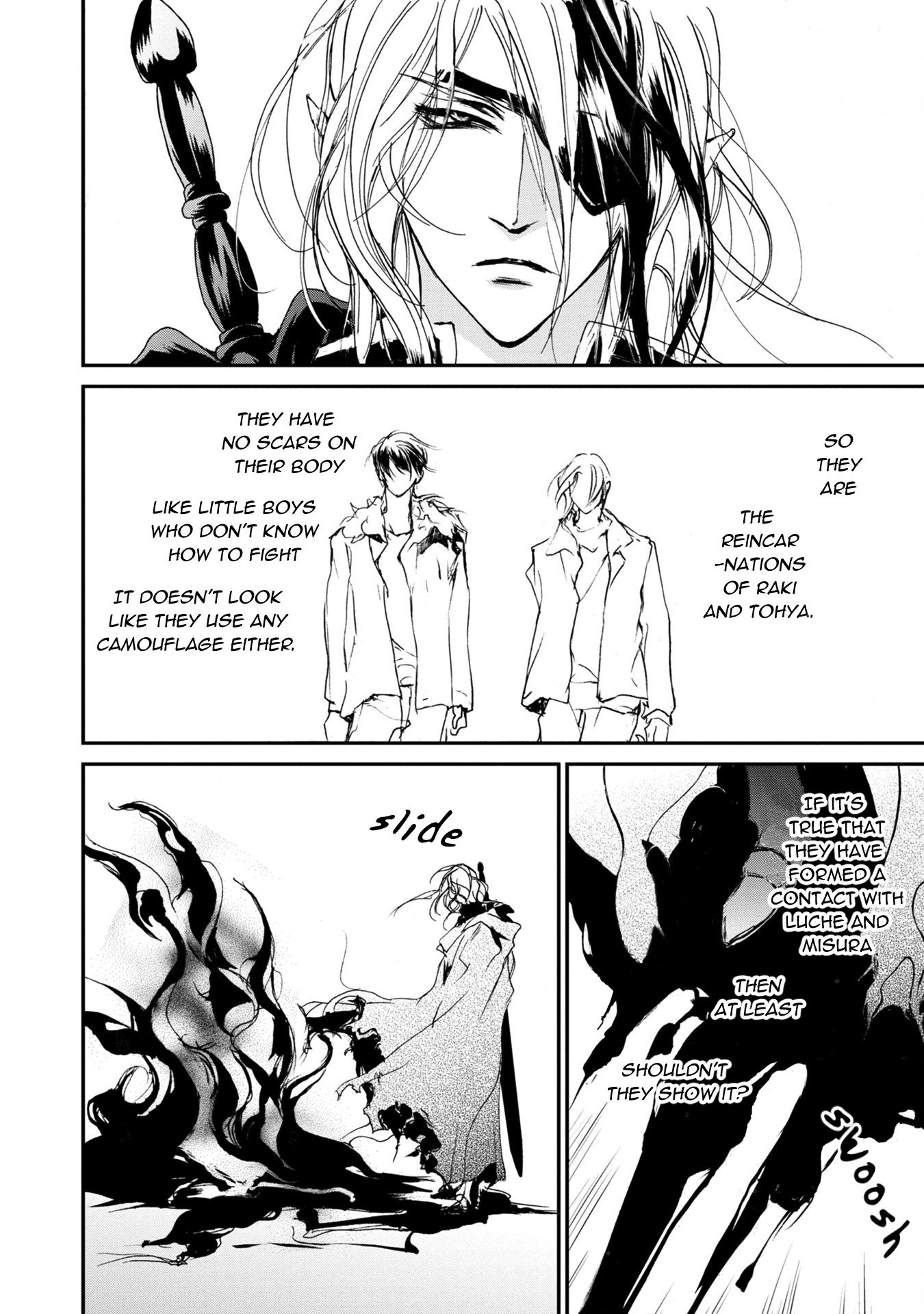 Genwaku no Kodou Chapter 113 page 28 - Chapter 113