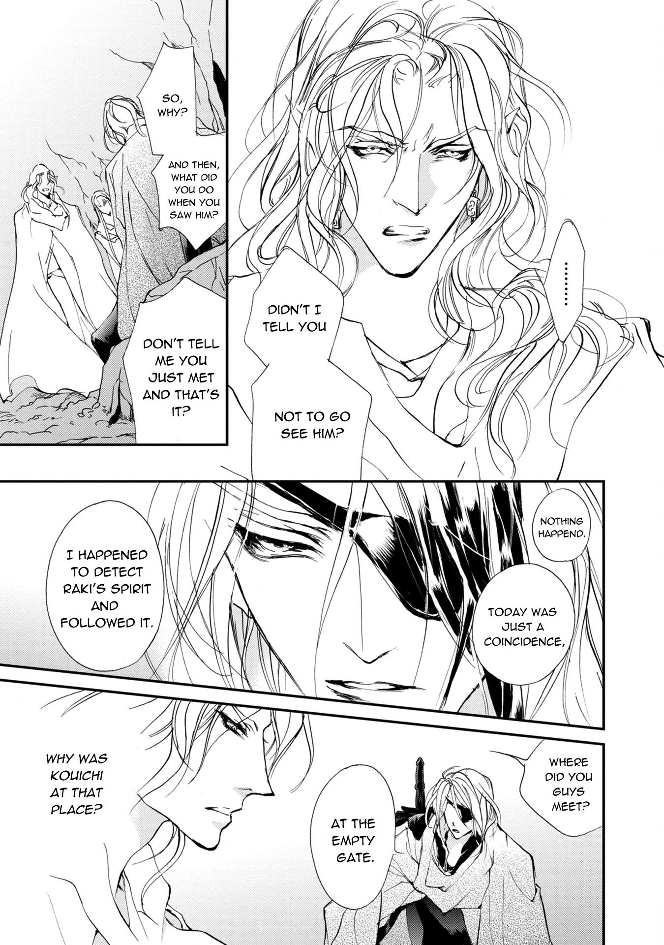 Genwaku no Kodou Chapter 113 page 3 - Chapter 113