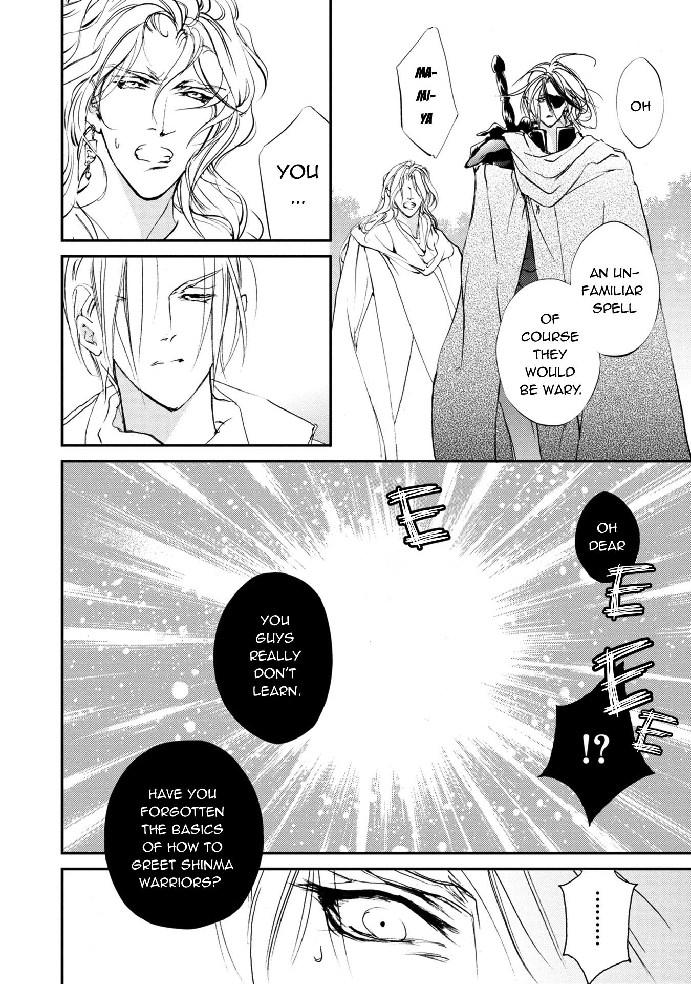 Genwaku no Kodou Chapter 113 page 30 - Chapter 113