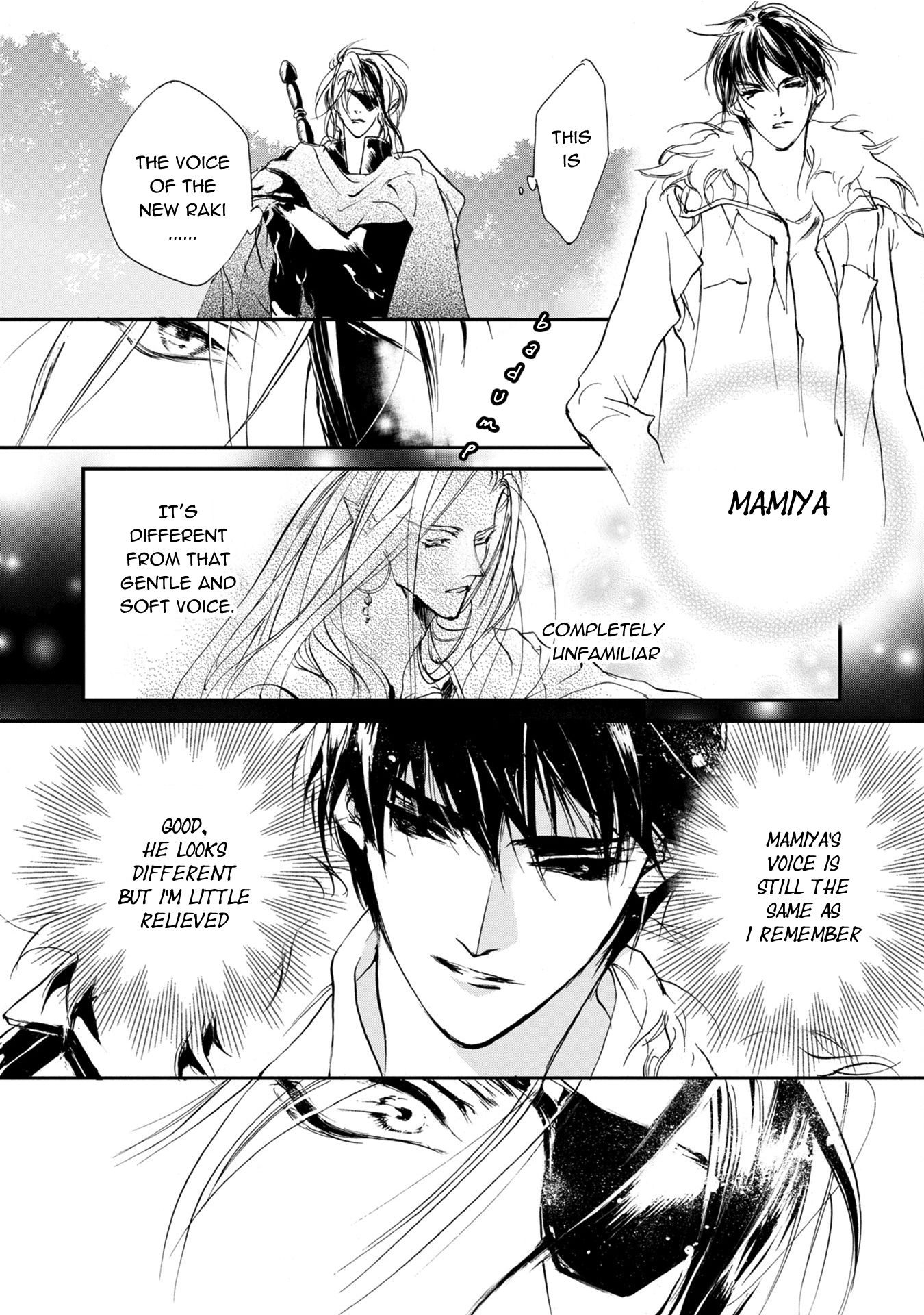 Genwaku no Kodou Chapter 113 page 33 - Chapter 113